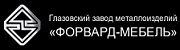 Скидки на Двуспальные кровати в Тюмени