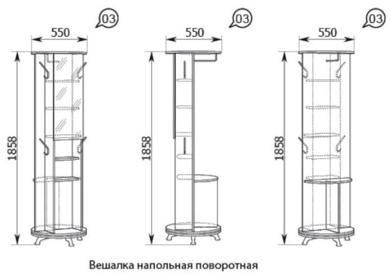 На какой высоте от пола вешать зеркало в прихожей в полный рост