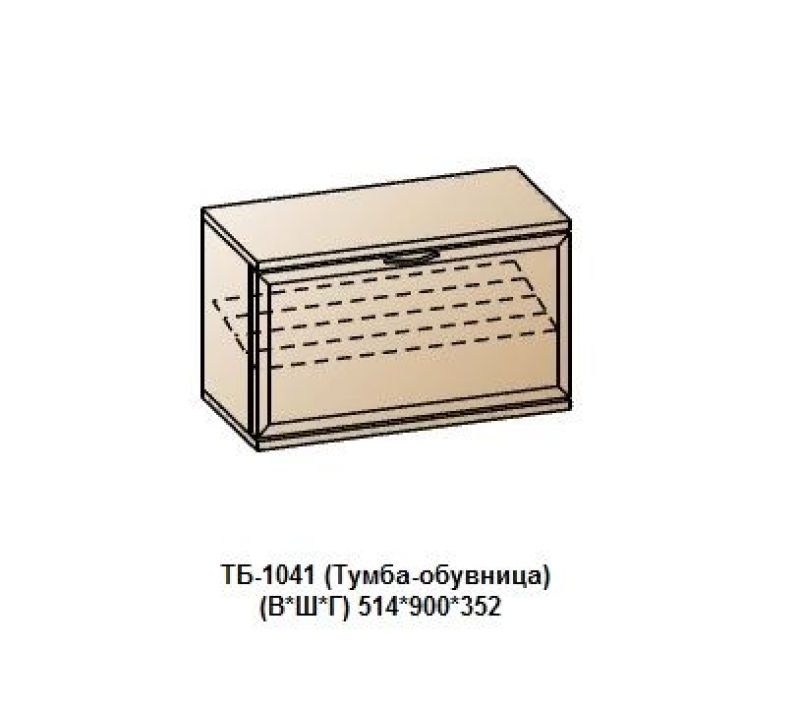 Лером схема сборки тб 1003