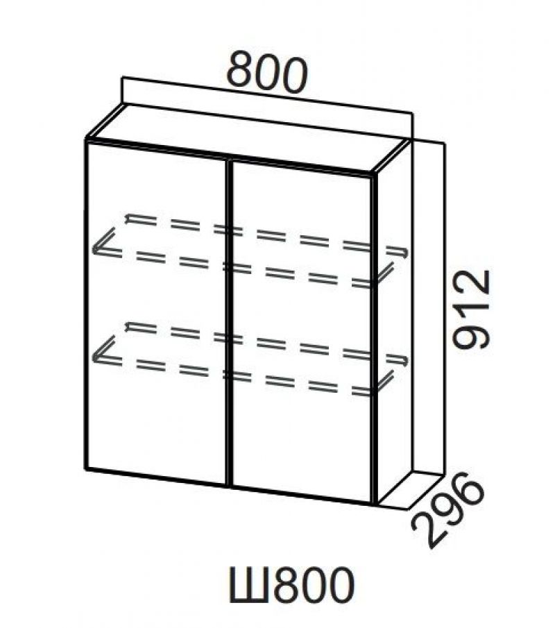 Шкаф ширина 700